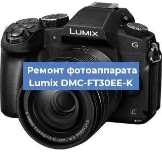 Замена разъема зарядки на фотоаппарате Lumix DMC-FT30EE-K в Волгограде